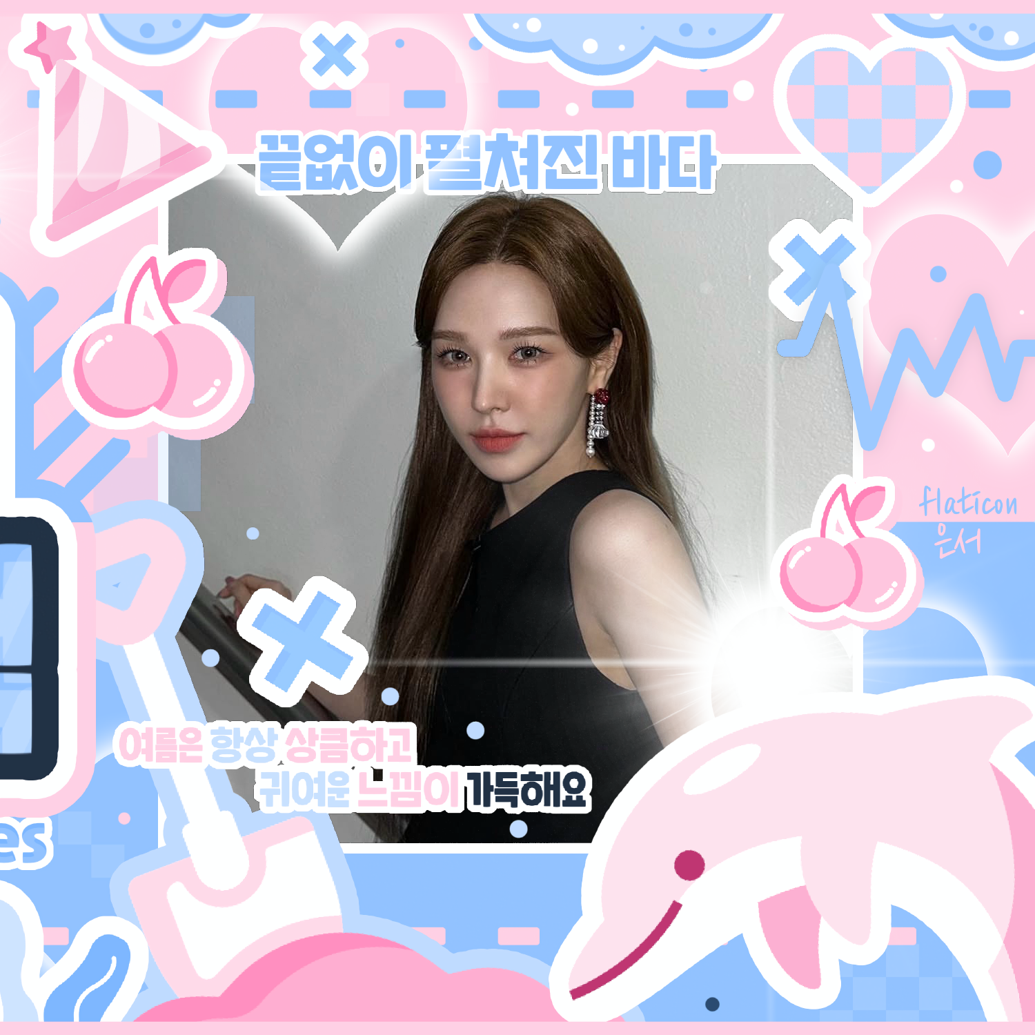 Behind-the-scenes cut of Red Velvet