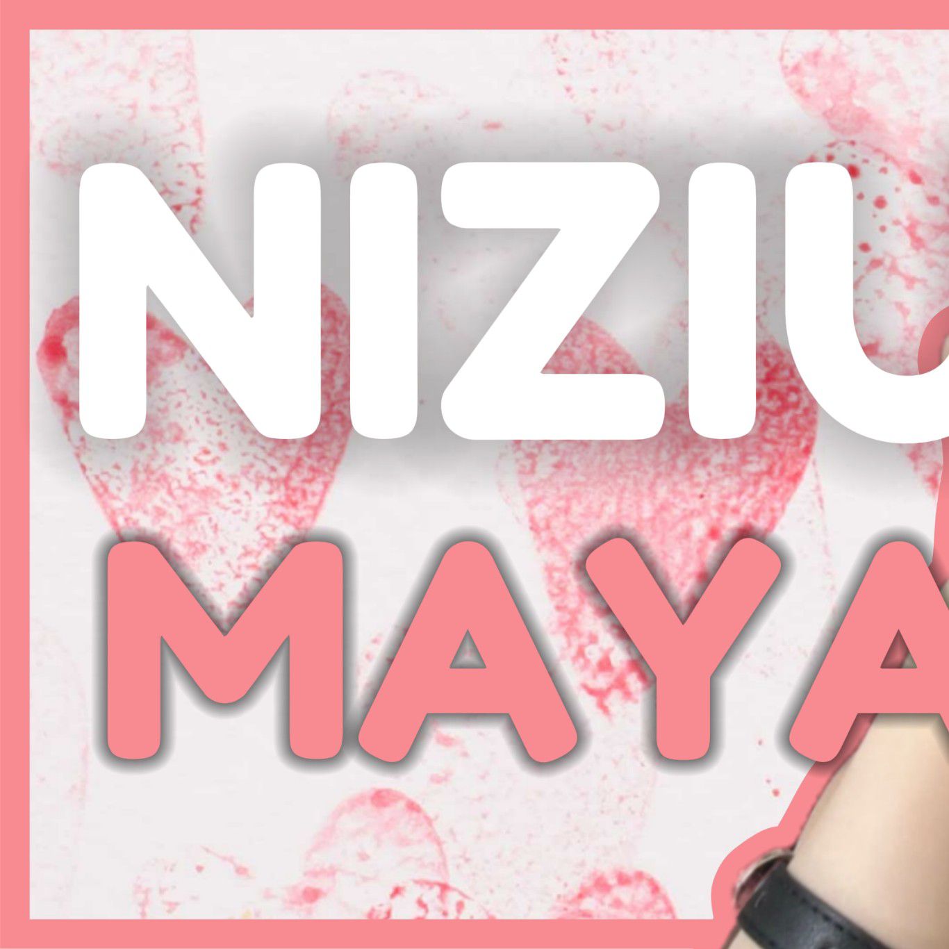 Behind-the-scenes cut of Maya (NiziU)