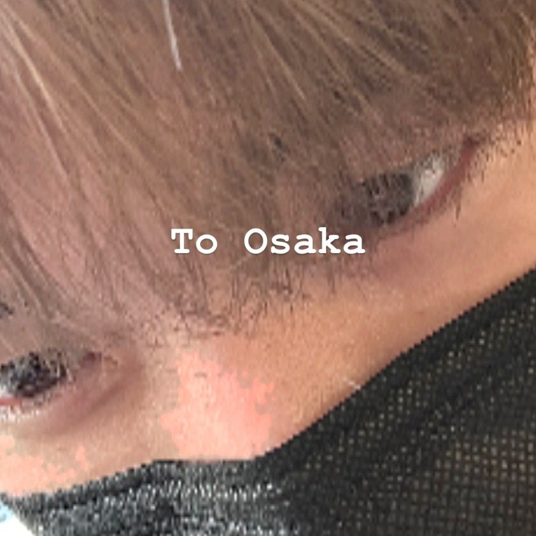 Recent activity shot of Kang Daniel