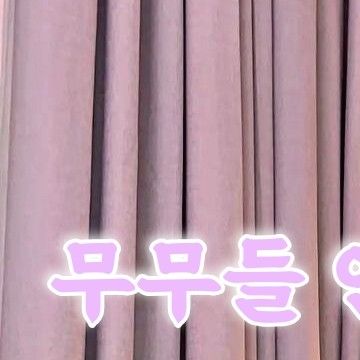 Latest photo of Hwasa (MAMAMOO)