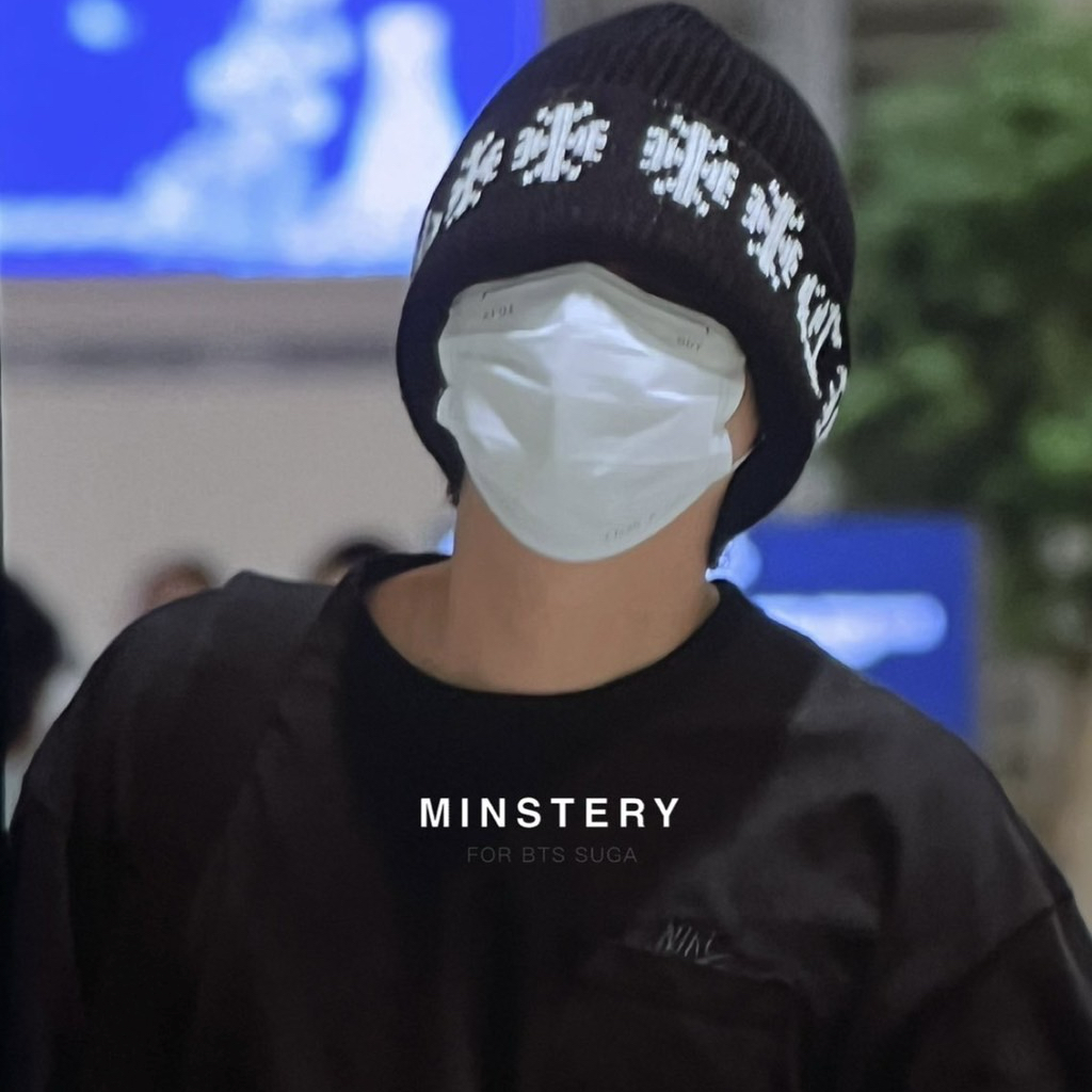 Behind-the-scenes cut of SUGA (BTS)