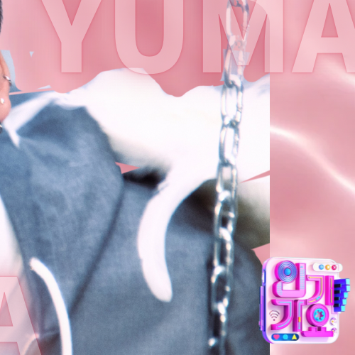 A moment captured by Yuma (&TEAM)'s fan