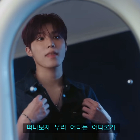 박정우 (TREASURE)의 비하인드 컷