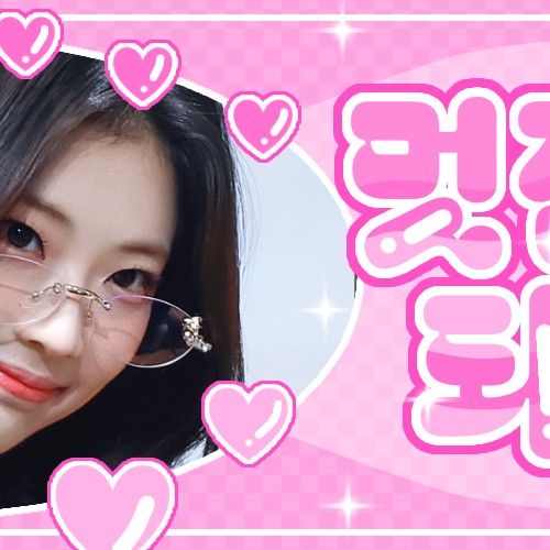 Behind-the-scenes cut of Ruka (BABYMONSTER)