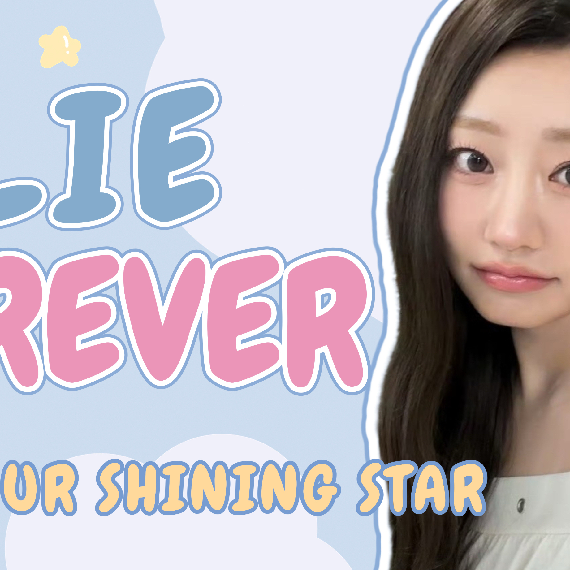 Behind-the-scenes cut of Julie (KISS OF LIFE)