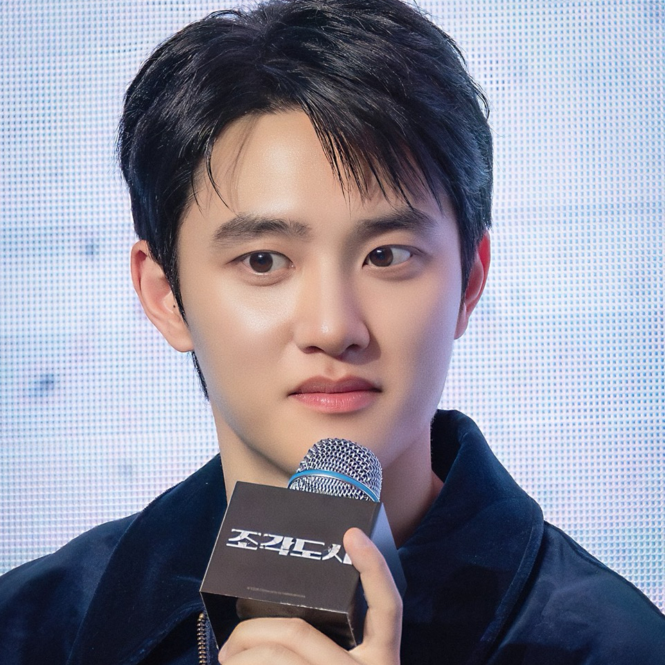 Foto terbaru D.O. (EXO)