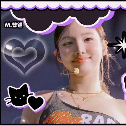 娜璉 (TWICE)的最新照片