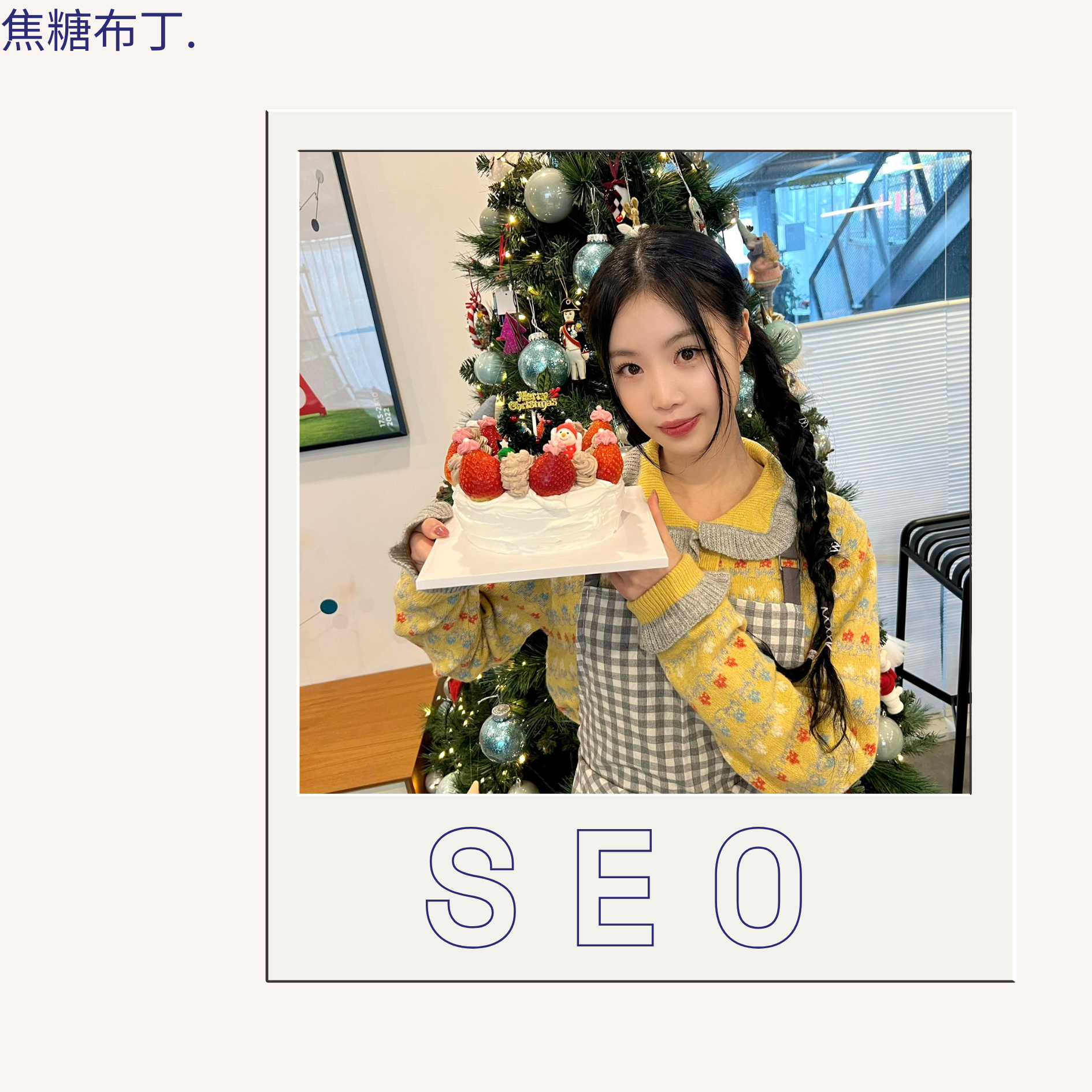 Behind-the-scenes cut of Soojin