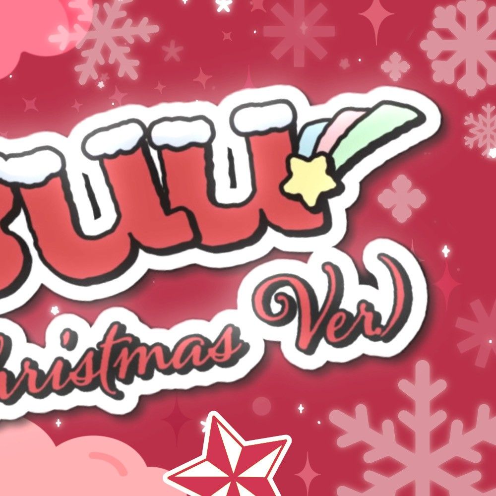 Must-see popular post of 예준 (플레이브), your favorite