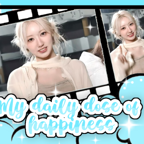 라미 (BABYMONSTER)의 비하인드 컷