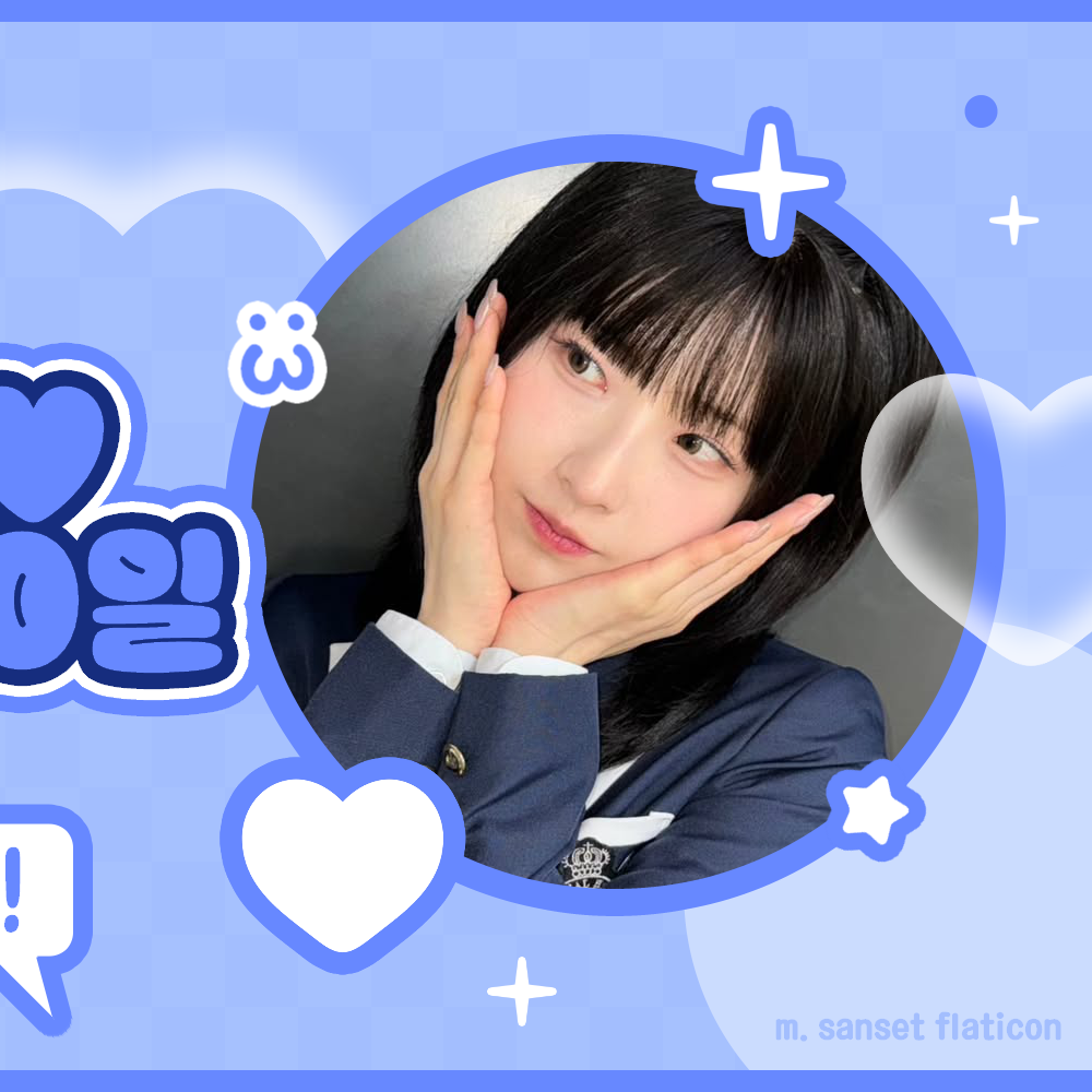 Recent activity shot of ARTMS