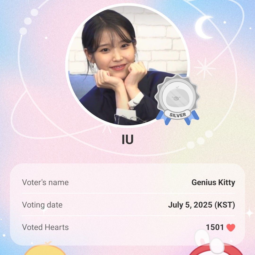 Latest photo of IU
