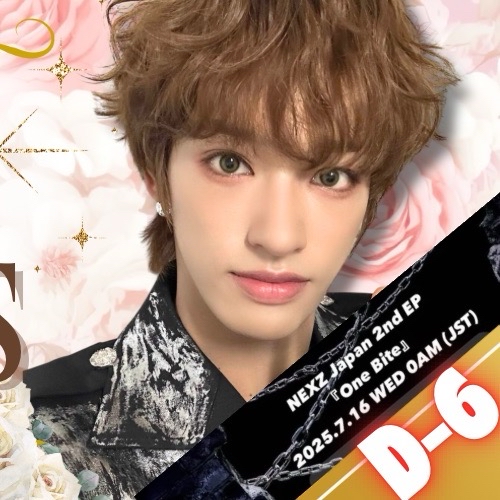 Latest photo of Yu (NEXZ)