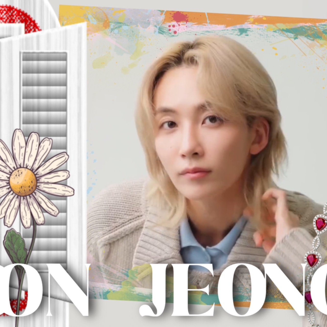 Latest photo of Jeonghan (SEVENTEEN)