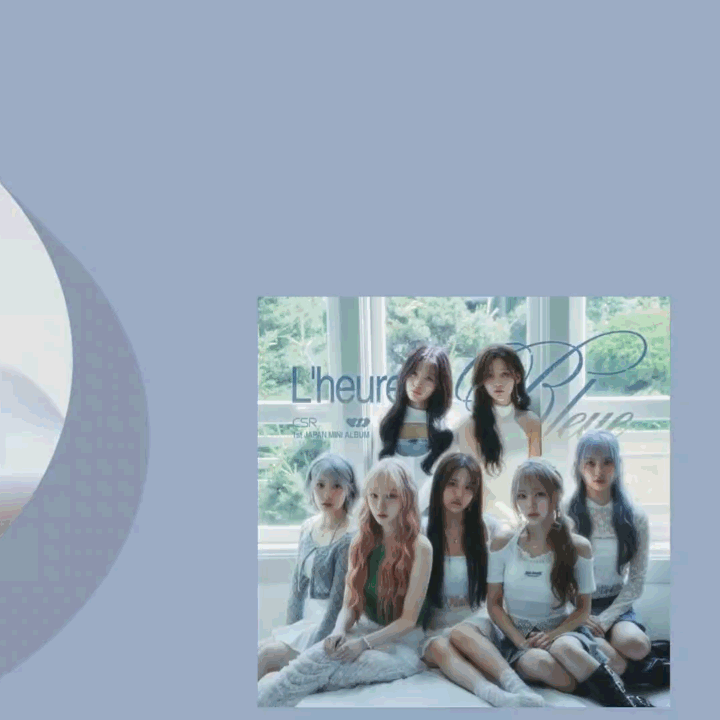 Behind-the-scenes cut of CSR