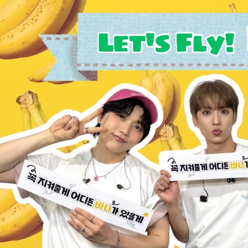 Latest photo of B1A4