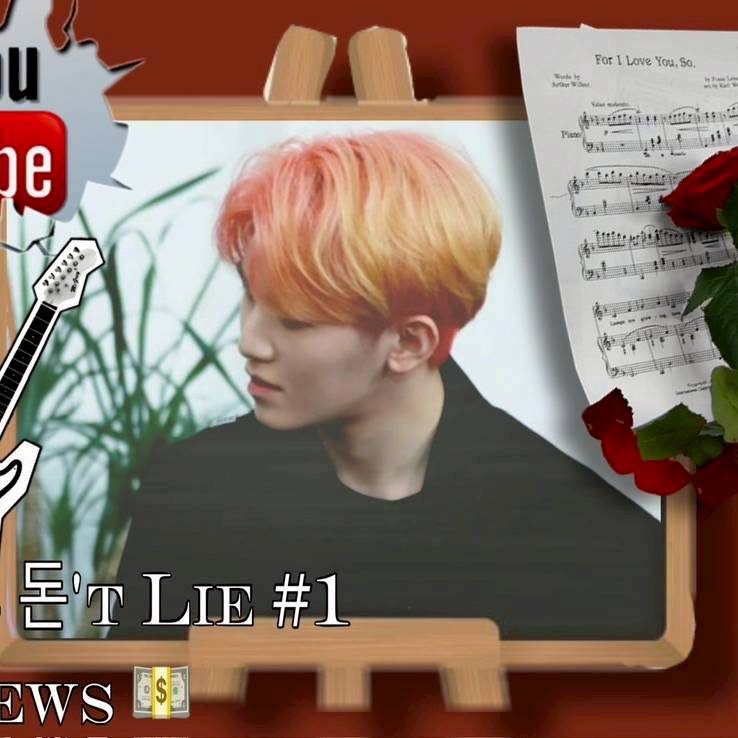 Behind-the-scenes cut of Woozi (SEVENTEEN)