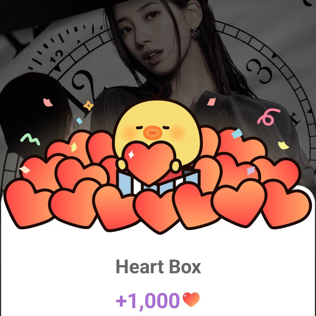 A moment captured by Suzy's fan