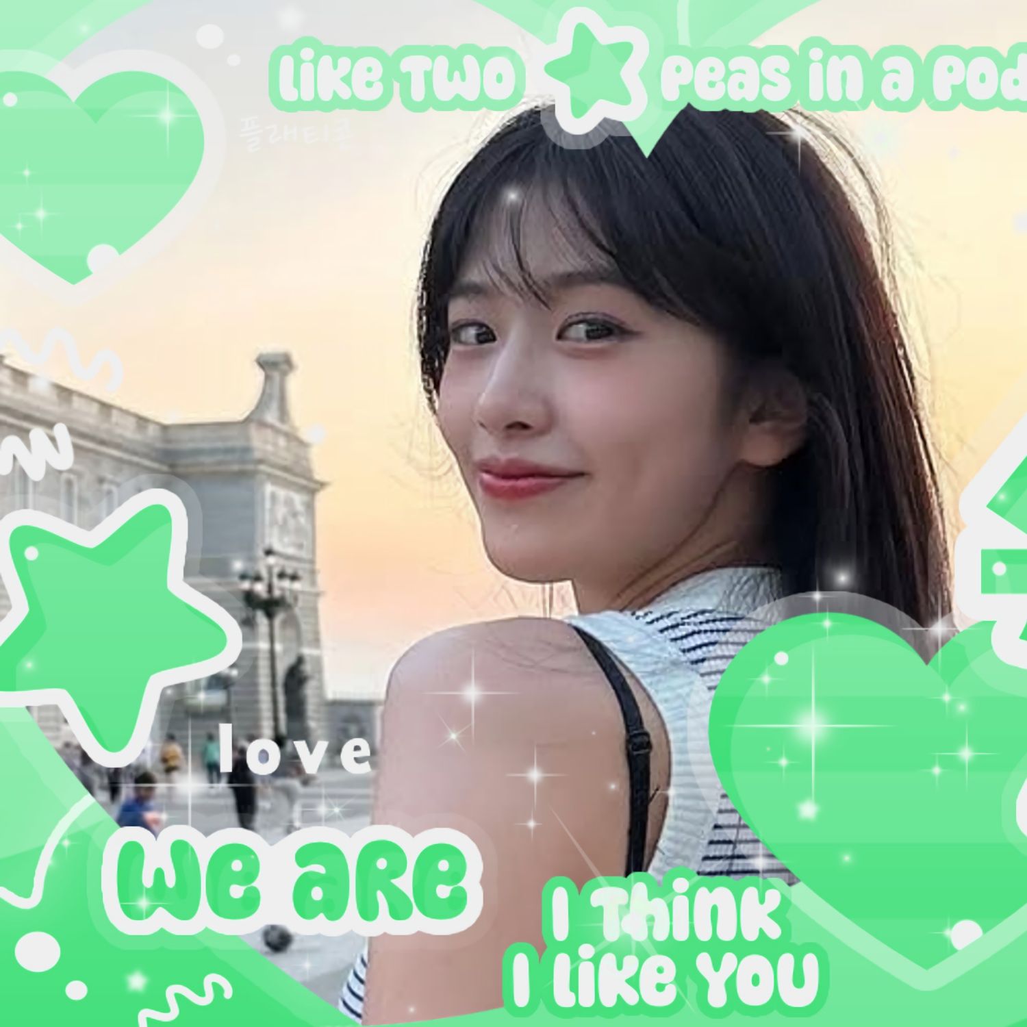 Behind-the-scenes cut of An Yujin (IVE)