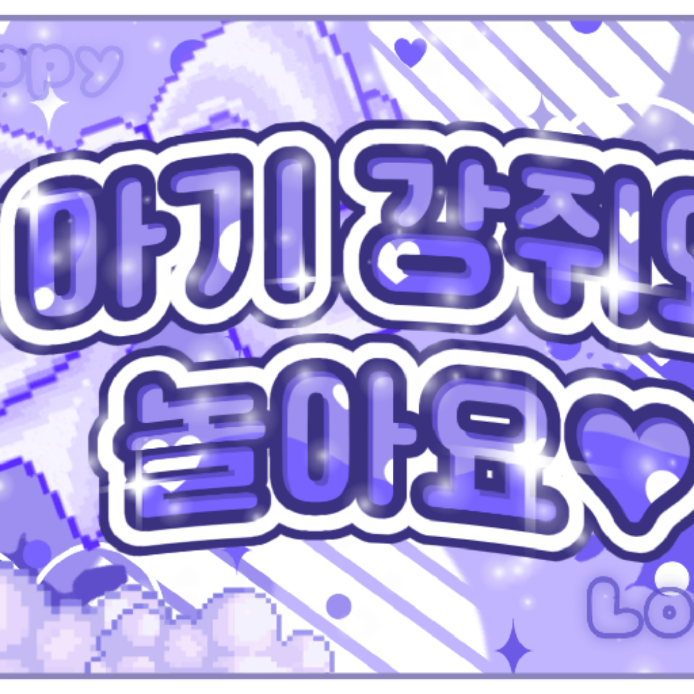 Behind-the-scenes cut of Keonho (CORTIS)