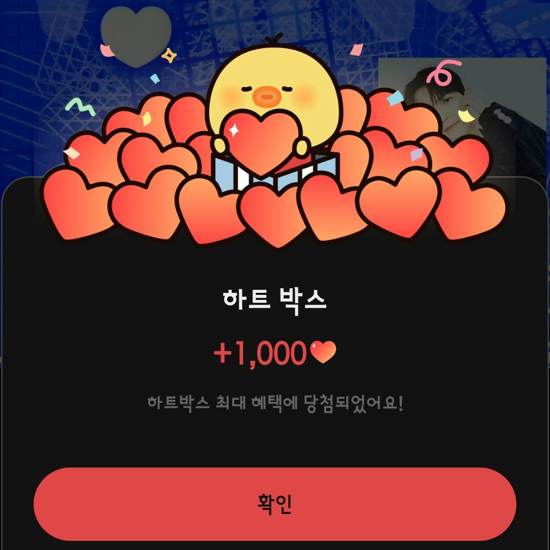 김재환의 비하인드 컷