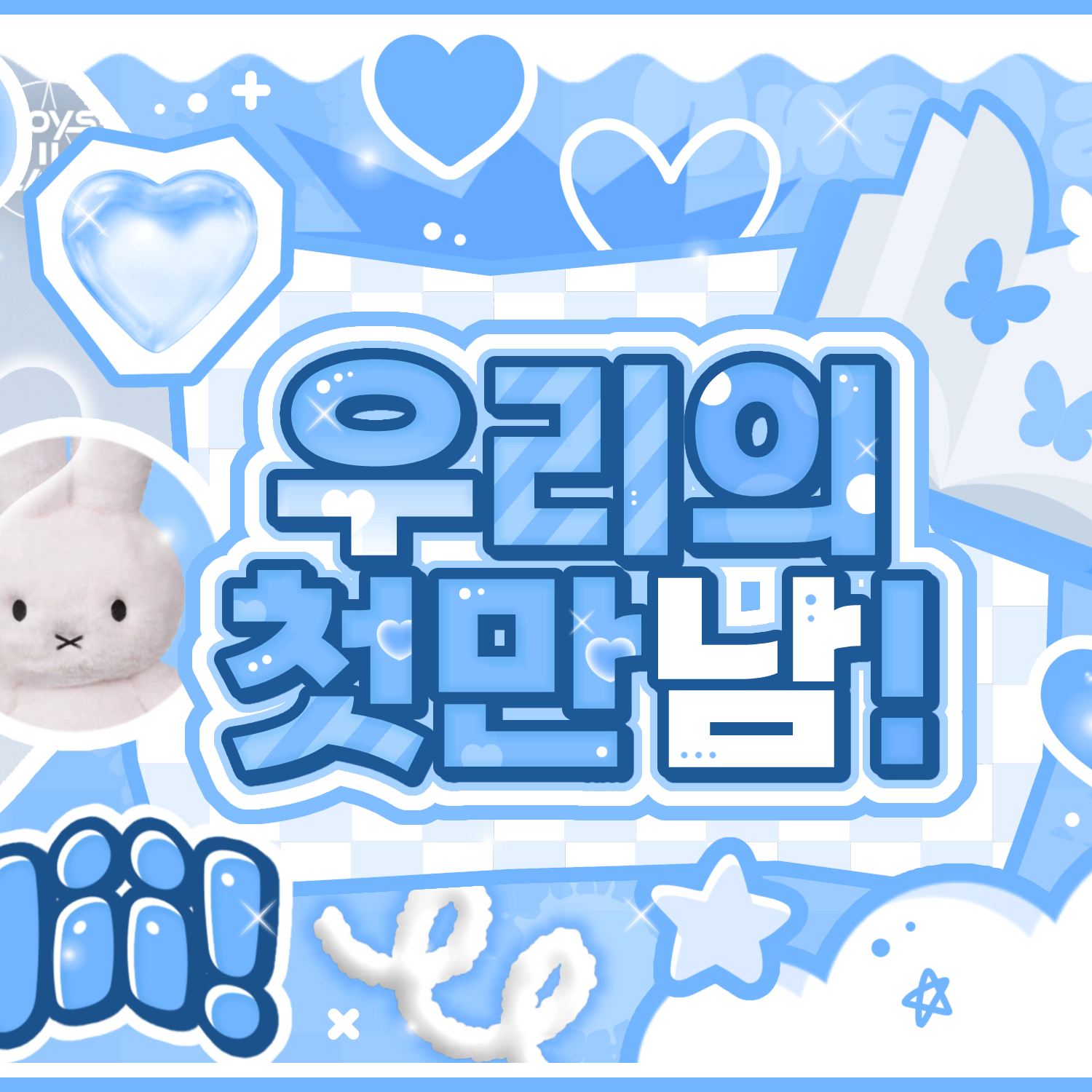 Latest photo of Chuei Liyu