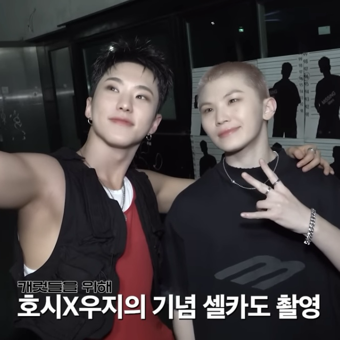 Behind-the-scenes cut of Hoshi (SEVENTEEN)
