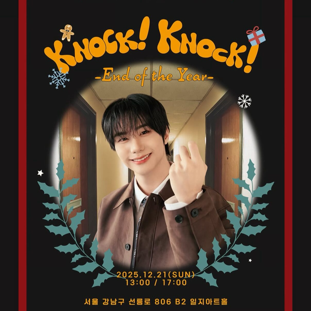 Behind-the-scenes cut of Kang Seungsik (VICTON)