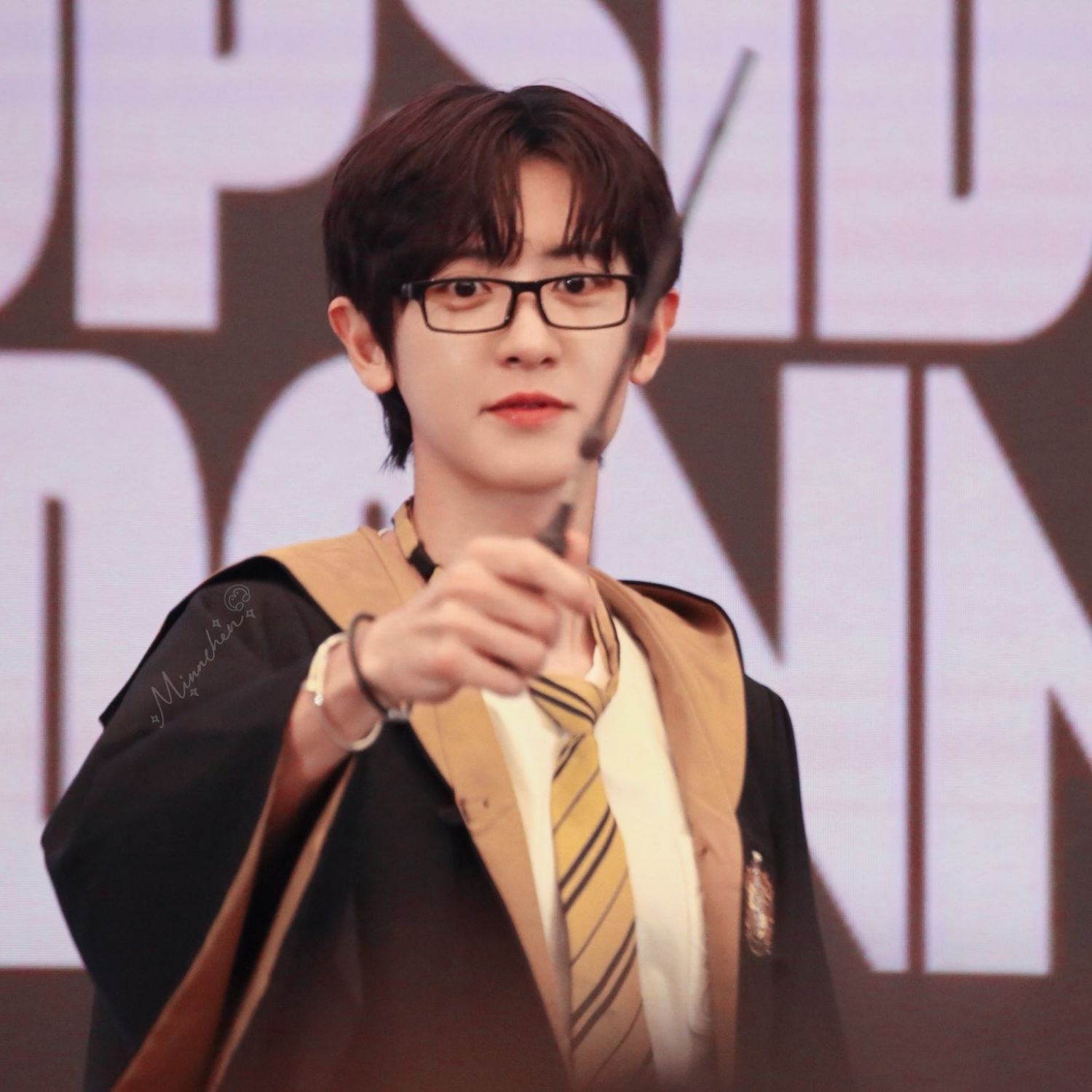 Latest photo of Chanyeol (EXO)