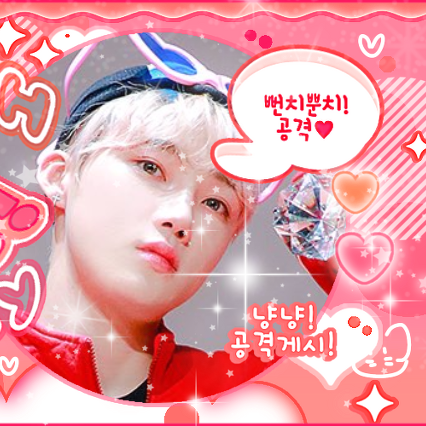 Recent activity shot of New (THE BOYZ)