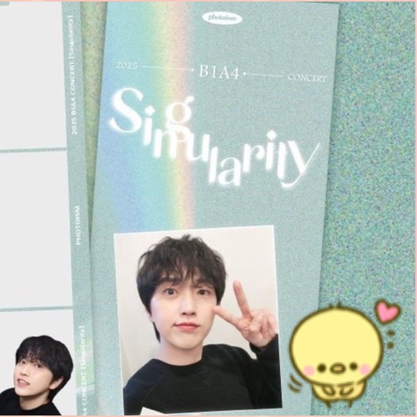 Recent activity shot of Sandeul (B1A4)