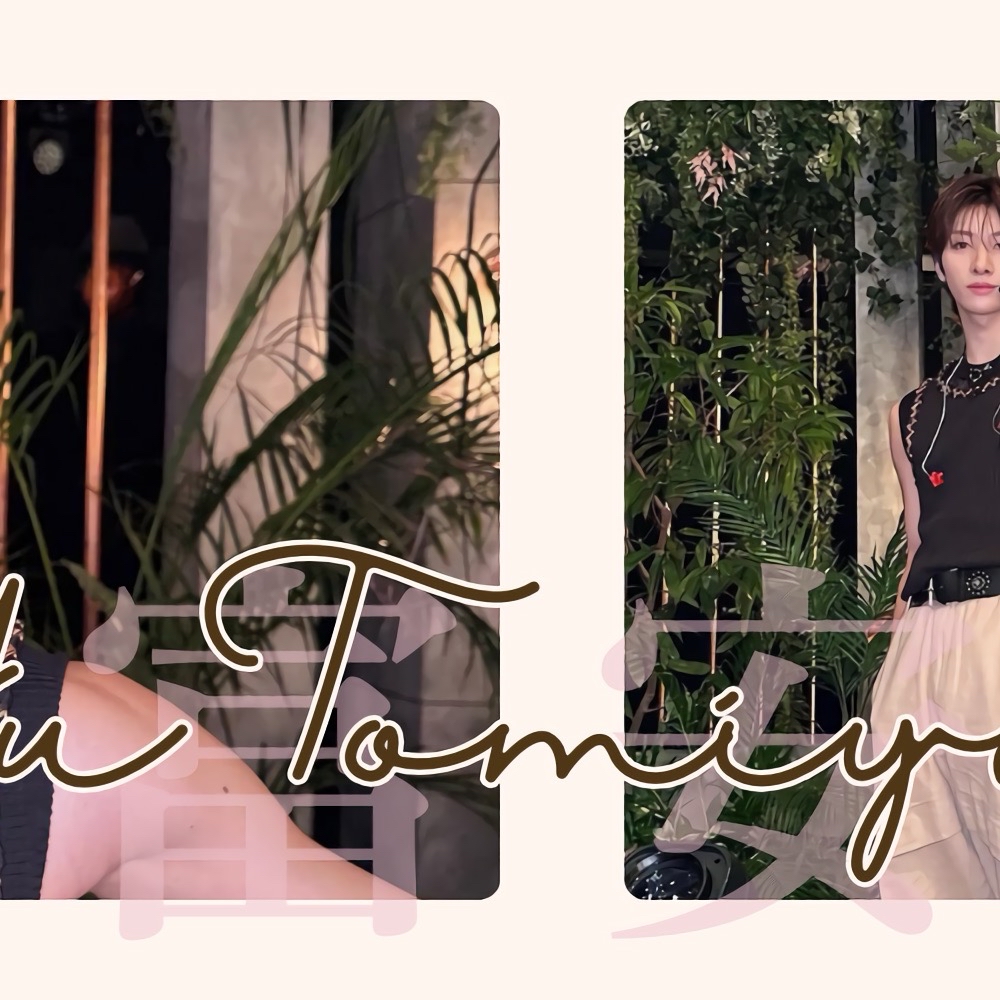 Latest photo of Yu (NEXZ)