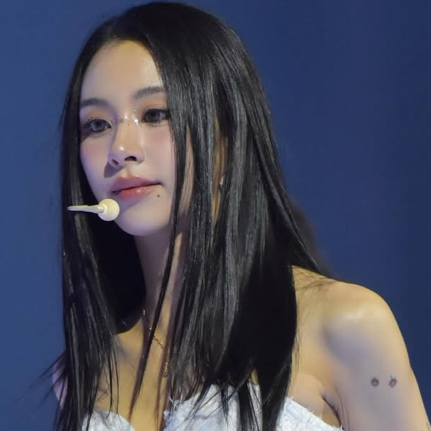 Recent activity shot of Chaeyoung (TWICE)