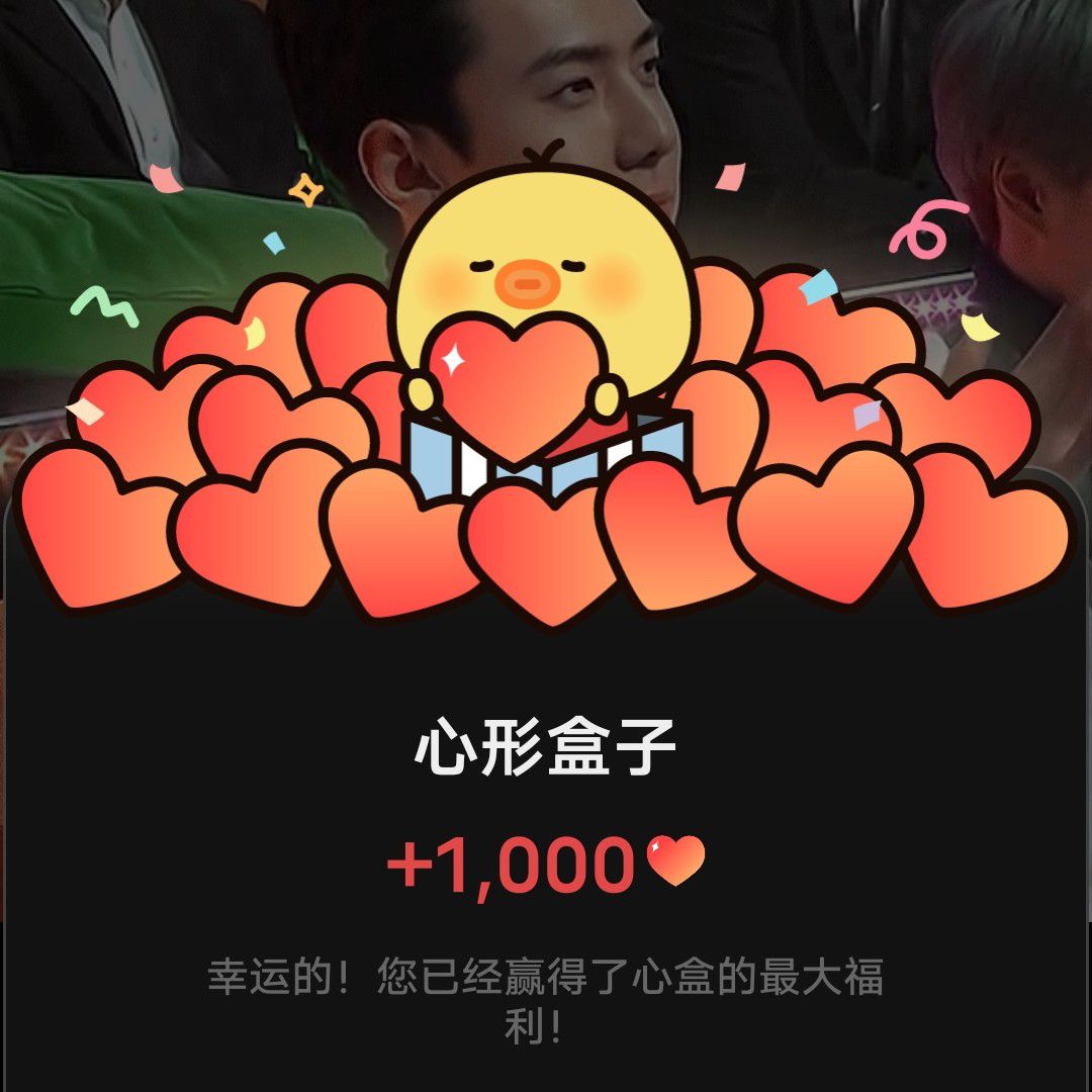 Foto terbaru Sehun (EXO)