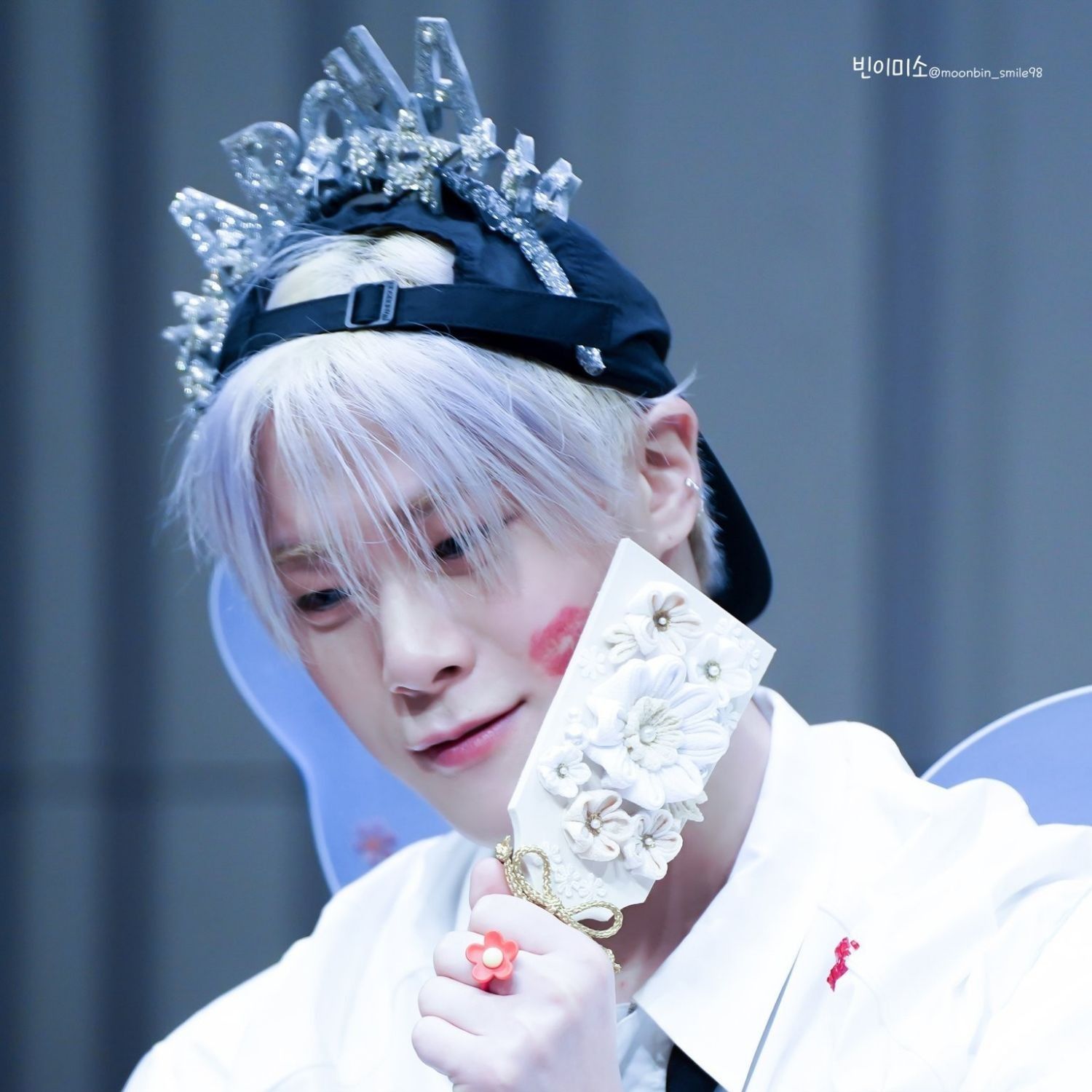 Recent activity shot of Moonbin (ASTRO)