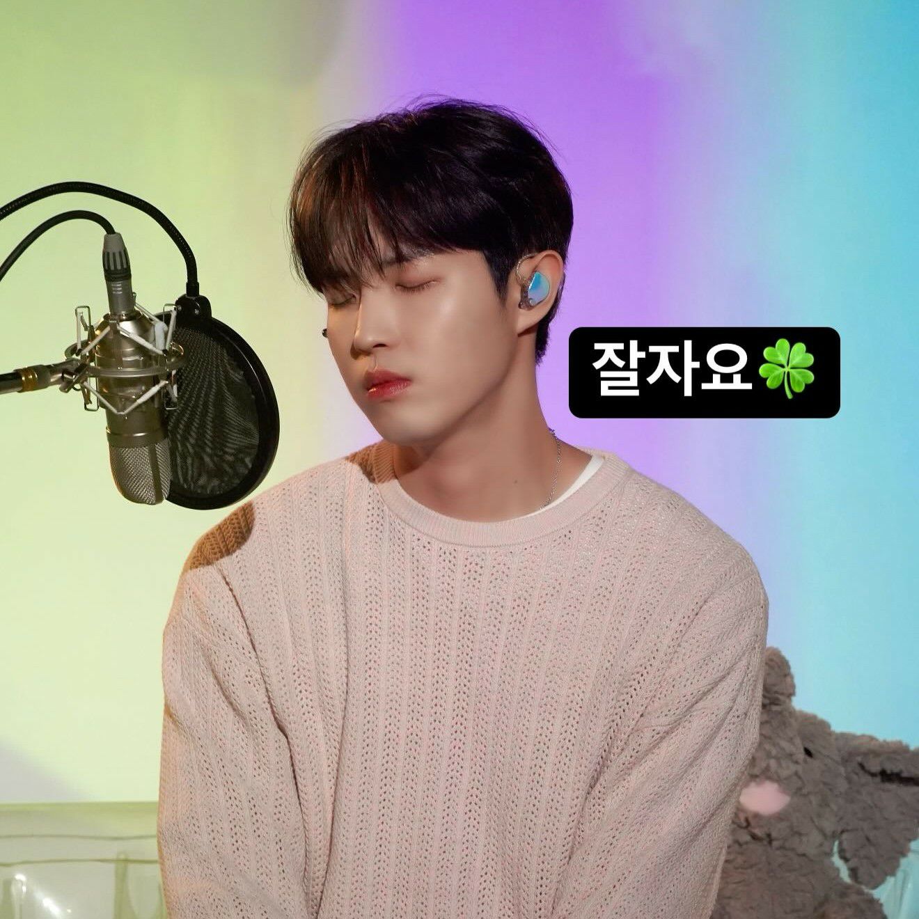 A moment captured by Kim Jaehwan's fan