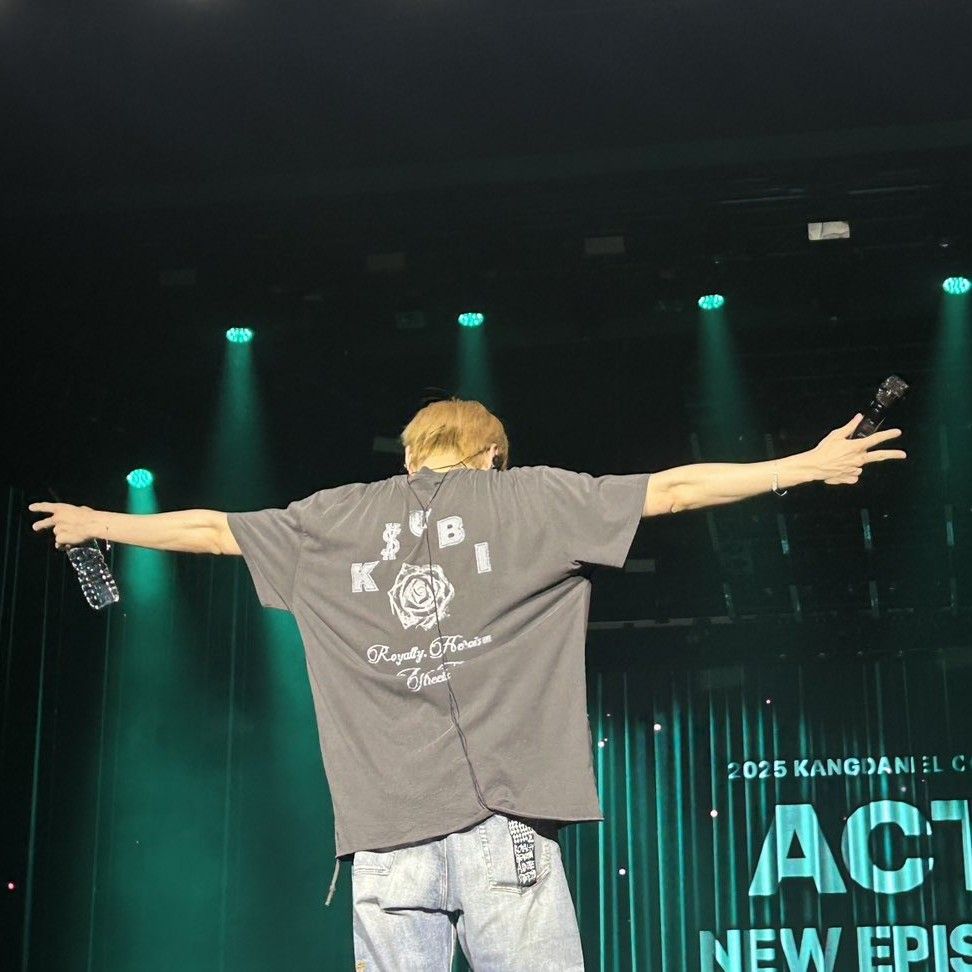 Latest photo of Kang Daniel
