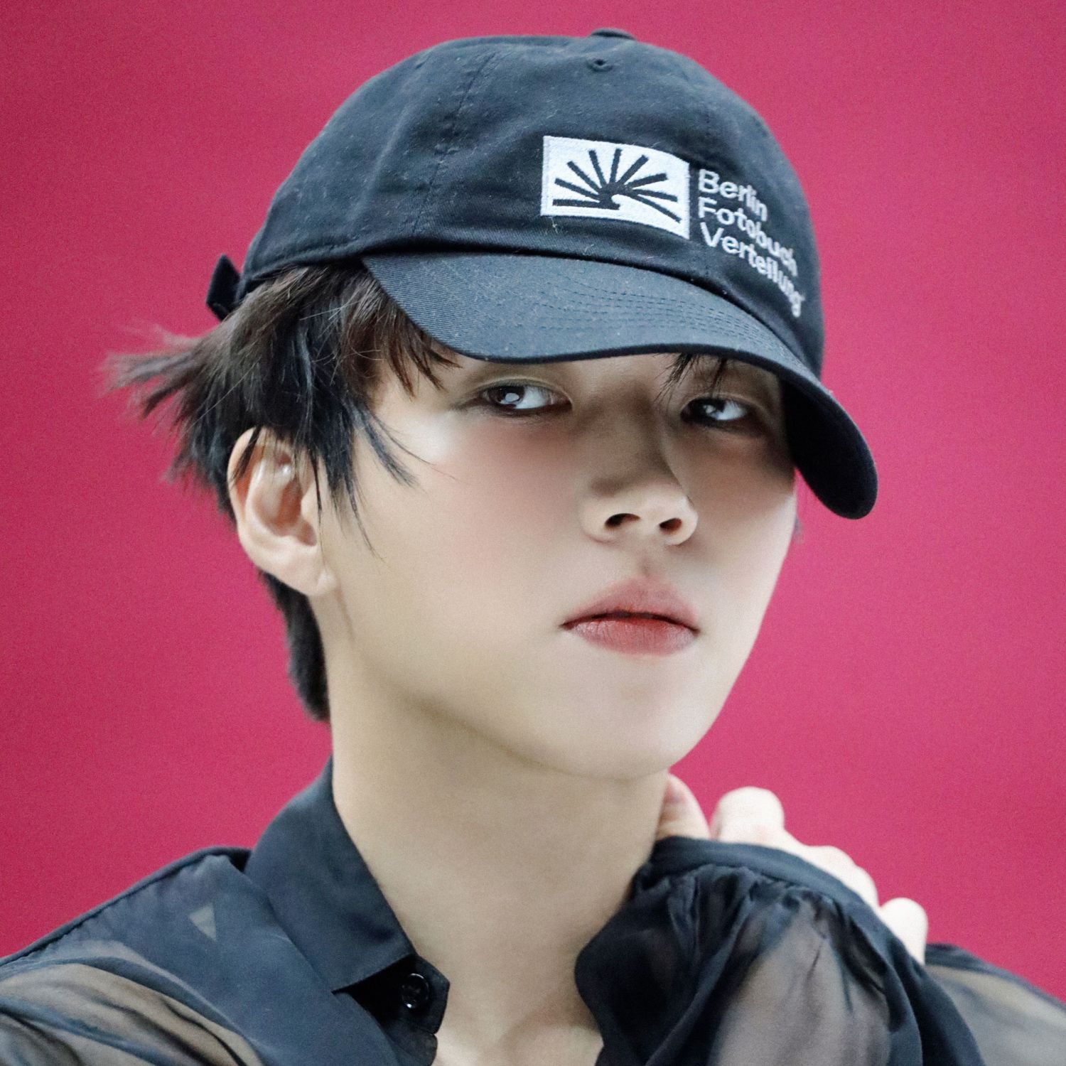 A moment captured by Woohyun (INFINITE)'s fan