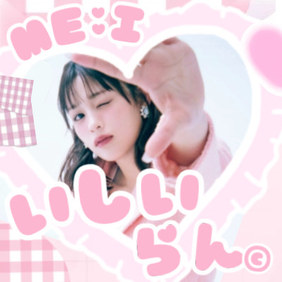 A moment captured by Ishii Ran (ME:I)'s fan