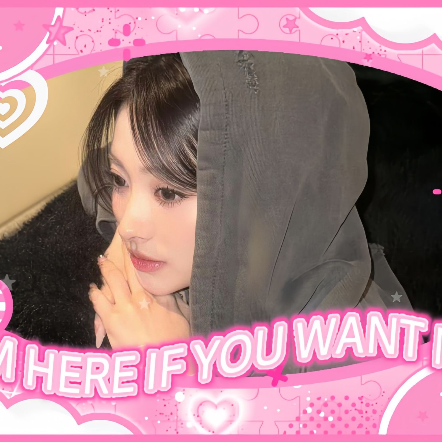 A moment captured by Anna (MEOVV)'s fan