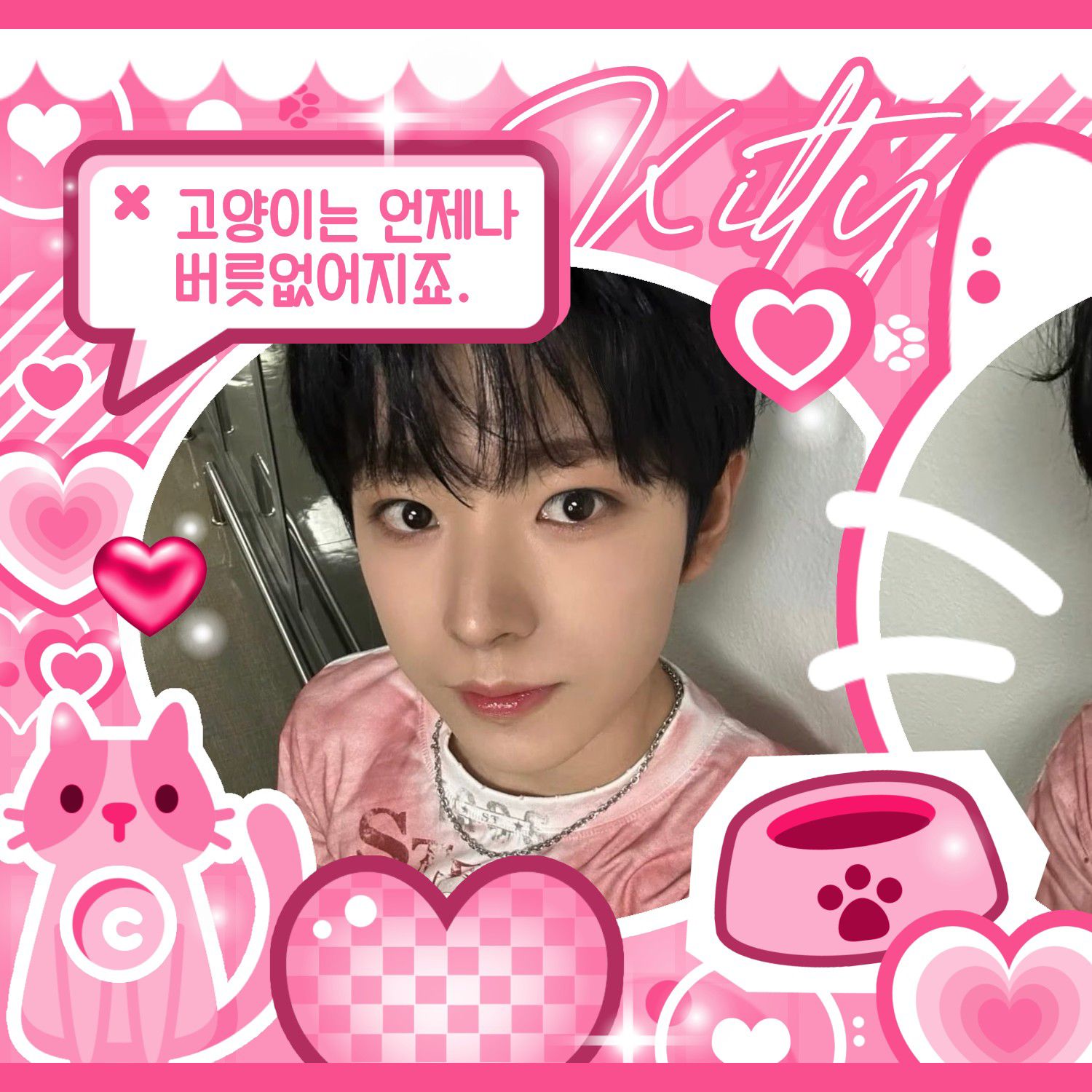 Latest photo of Yushi (NCT WISH)