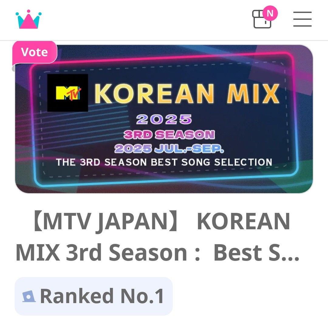 예성 (슈퍼주니어) 최근 활동샷