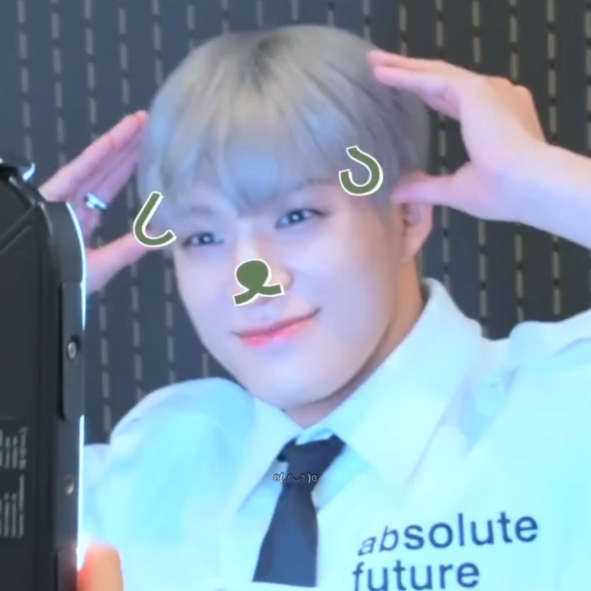 A moment captured by Jeno (NCT DREAM)'s fan