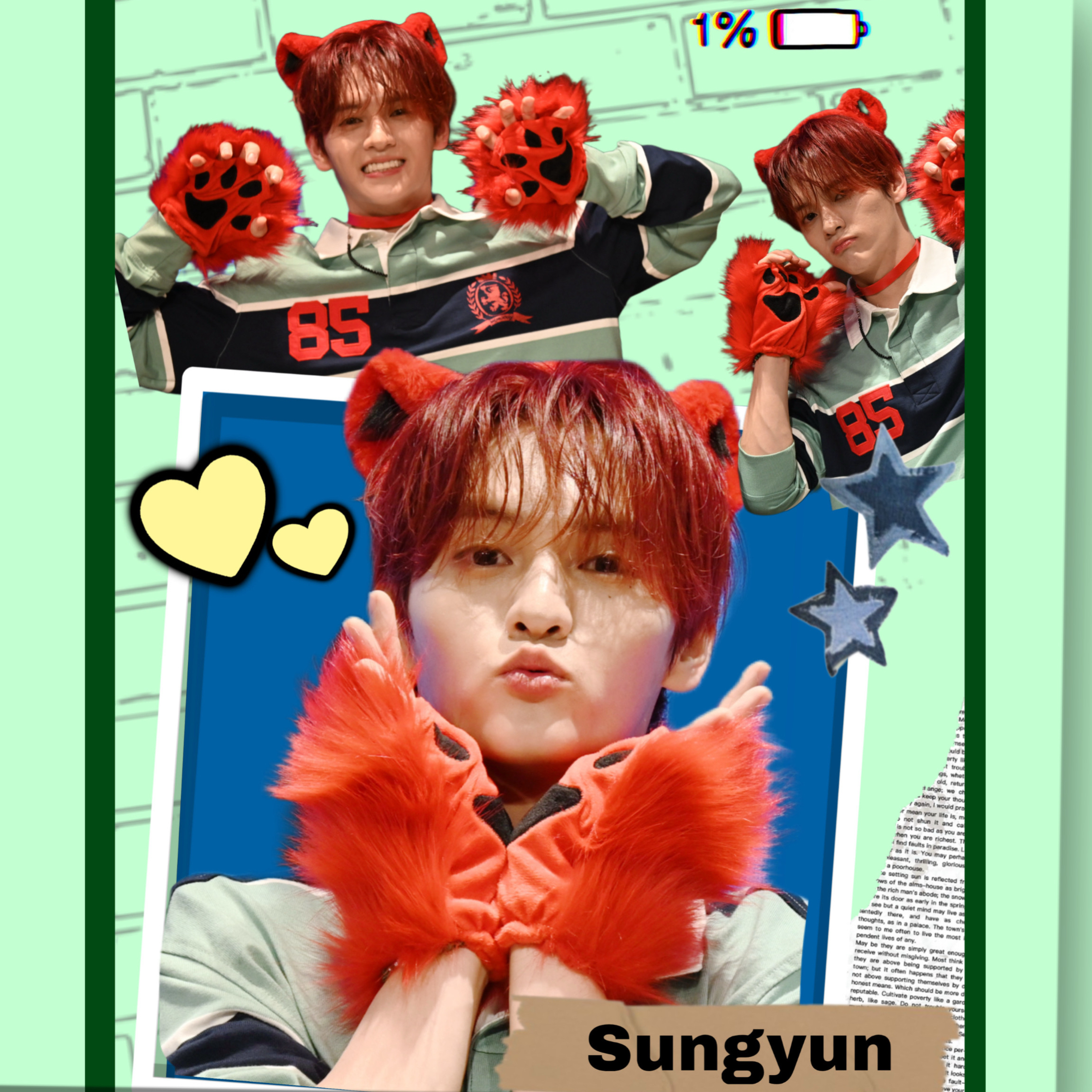Latest photo of Sungyun (n.SSign)