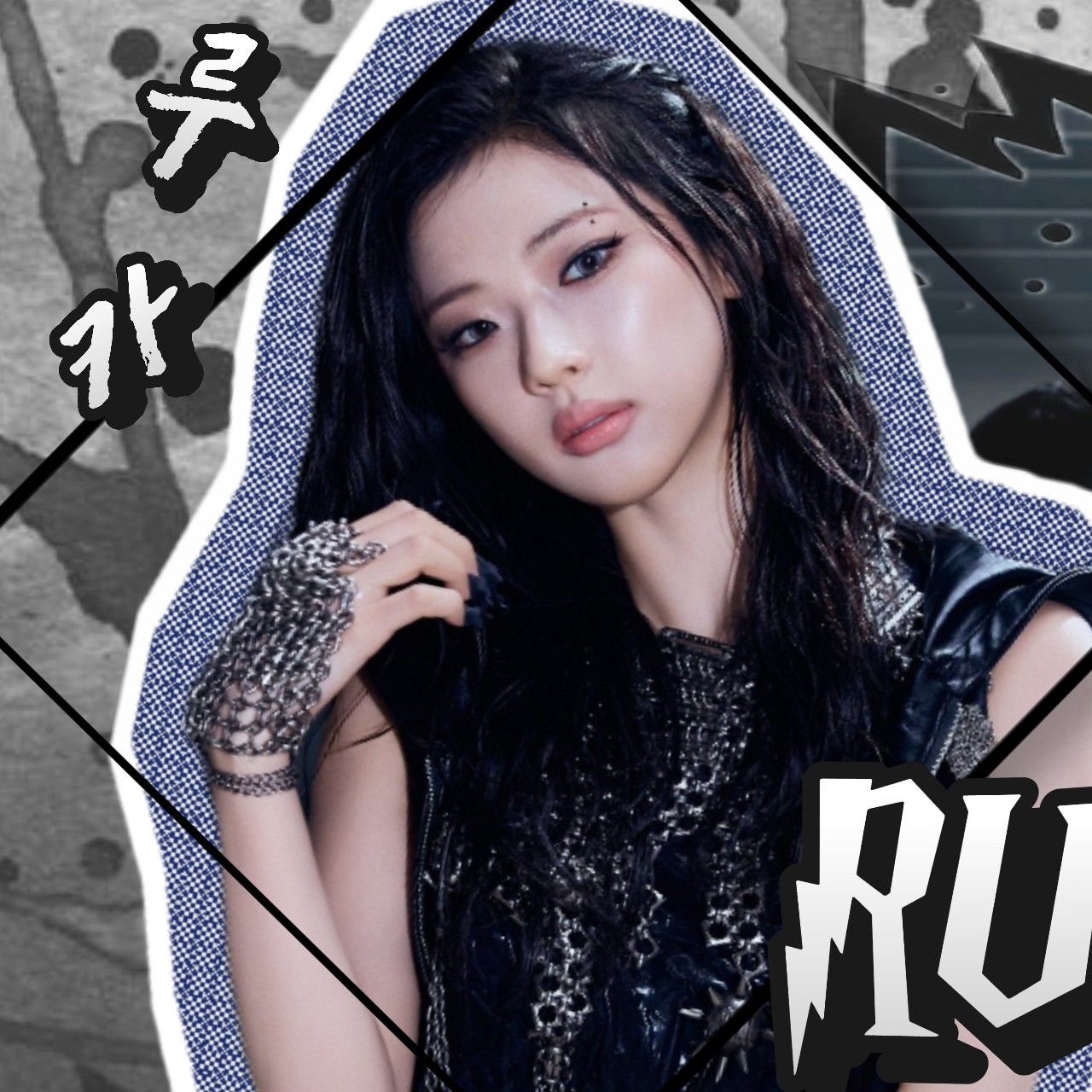 Latest photo of Ruka (BABYMONSTER)