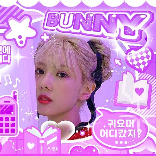 Behind-the-scenes cut of Yoohyeon (DREAMCATCHER)