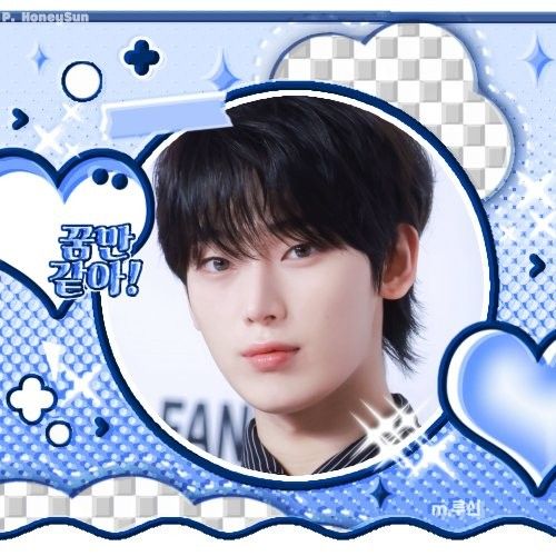 Latest photo of Sunoo (ENHYPEN)