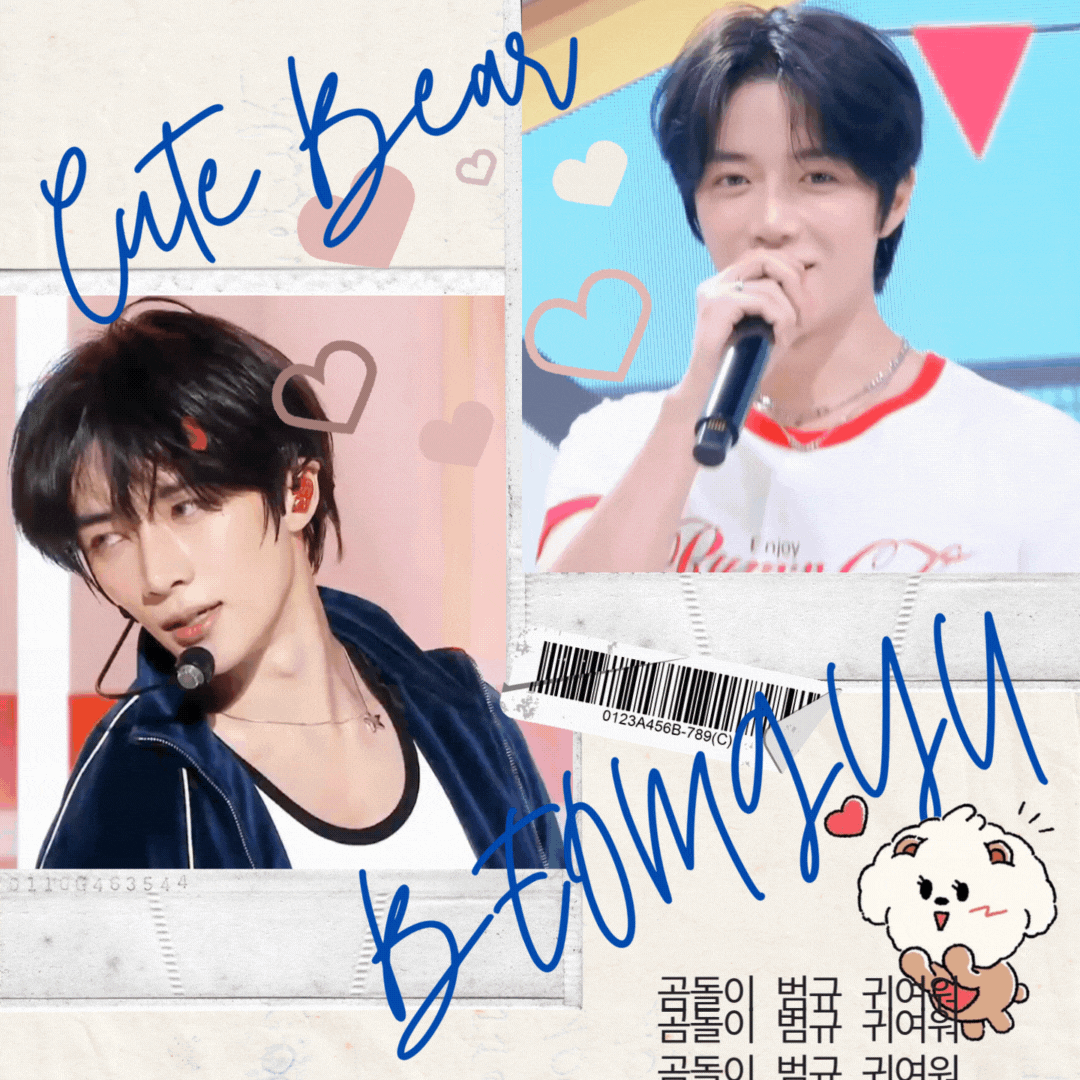 Recent activity shot of Beomgyu (TOMORROW X TOGETHER)