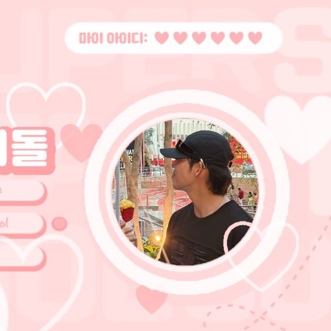 Momen yang diabadikan oleh penggemar S.Coups (SEVENTEEN)