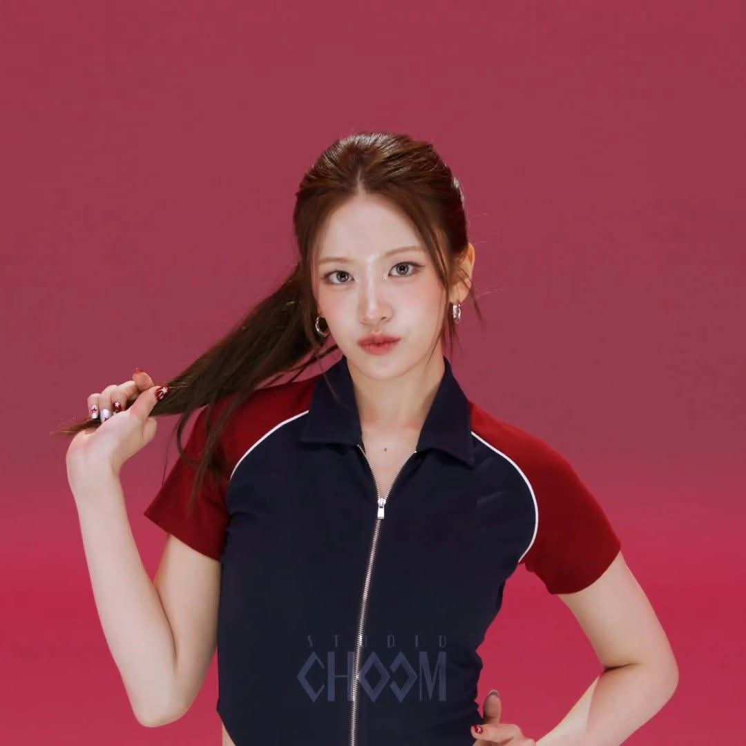Recent activity shot of An Yujin (IVE)